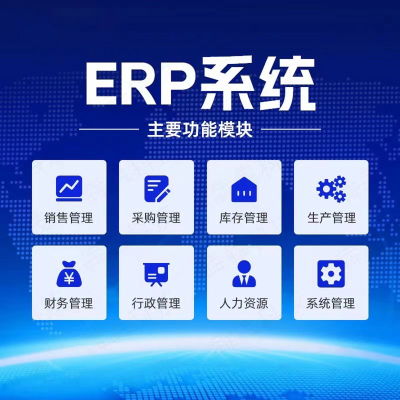 常州网站建设:如何打造本地品牌新高地