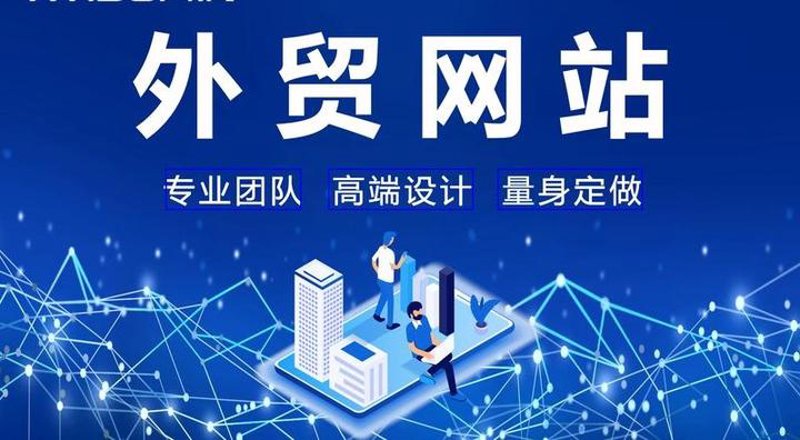 常州网站建设：工具推荐与选择指南