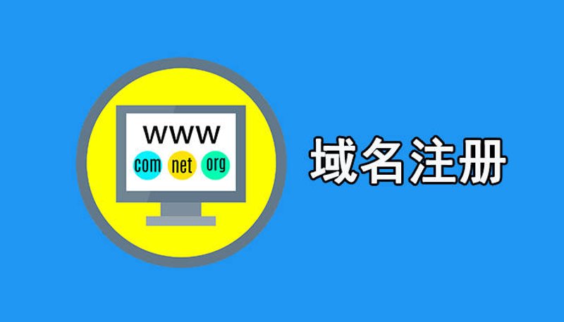 如何选择最适合您企业的官网定制方案?这并非易事。