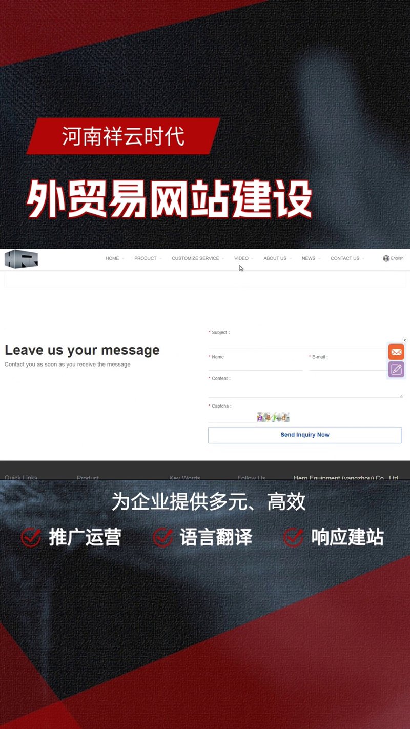 微信小程序开发:新手如何迈出第一步?