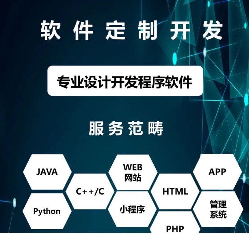 微信小程序开发：误区与正确姿势